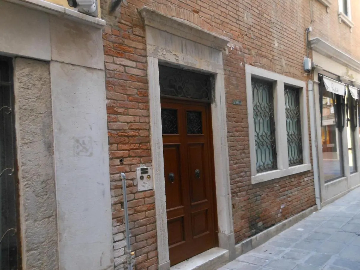 Appartamenti A San Marco Venezia